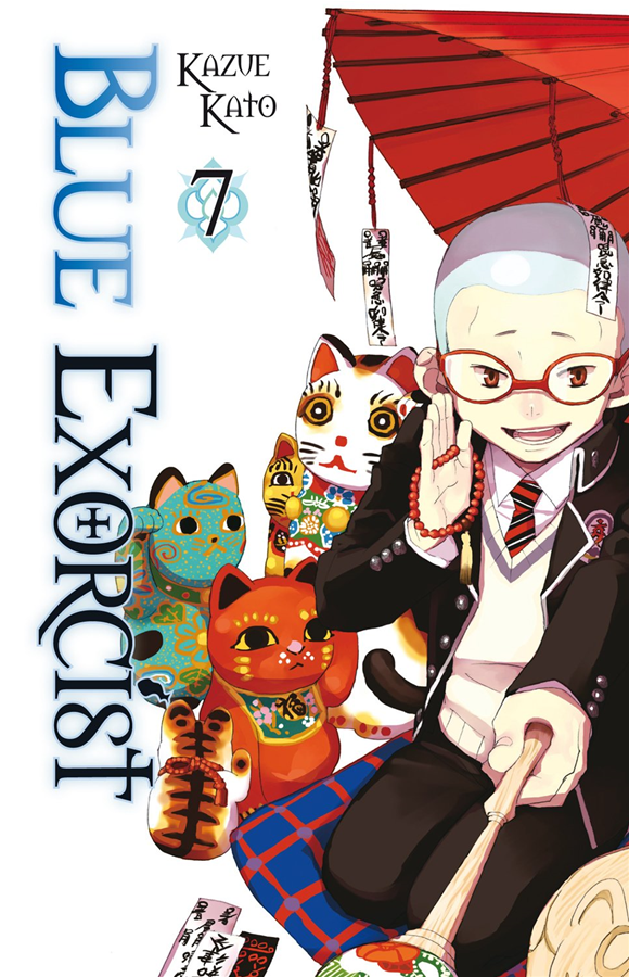 Blue Exorcist - Vol. 7