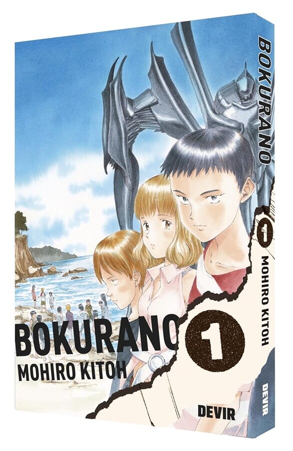 Capa do Bokurano - Vol. 1