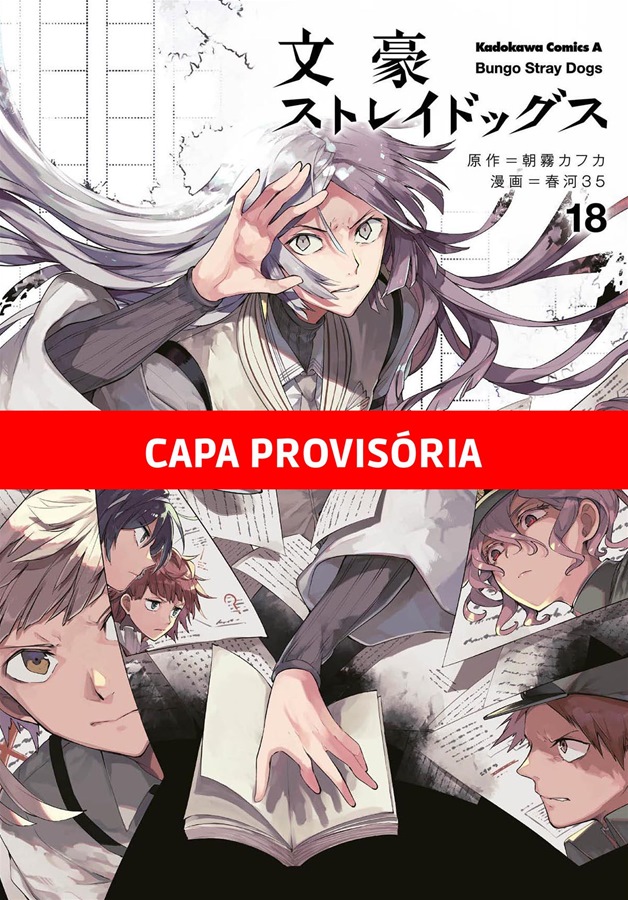 Capa do Bungo Stray Dogs - Vol. 18