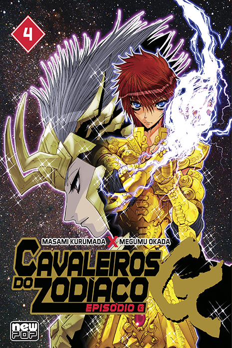 Capa do Cavaleiros Do Zodíaco - Episódio G - Vol. 4
