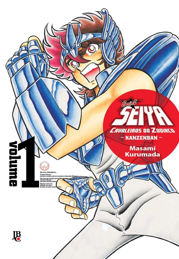 Capa do Cavaleiros do Zodíaco – Saint Seiya Kanzenban - Vol. 1