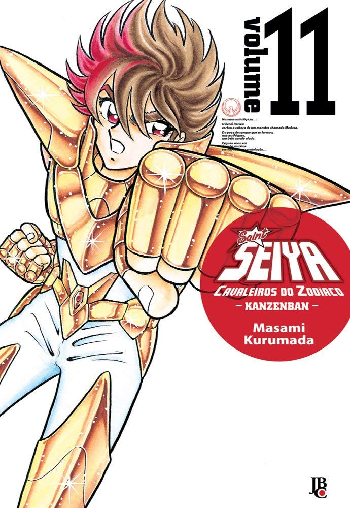 Capa do Cavaleiros do Zodíaco – Saint Seiya Kanzenban - Vol. 11