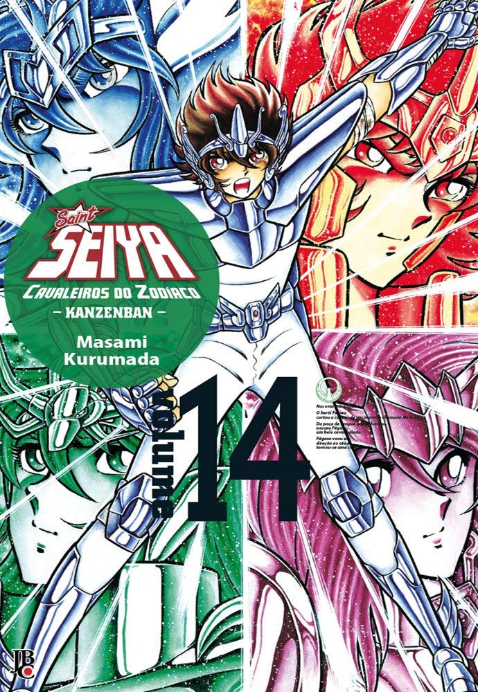 Capa do Cavaleiros do Zodíaco – Saint Seiya Kanzenban - Vol. 14