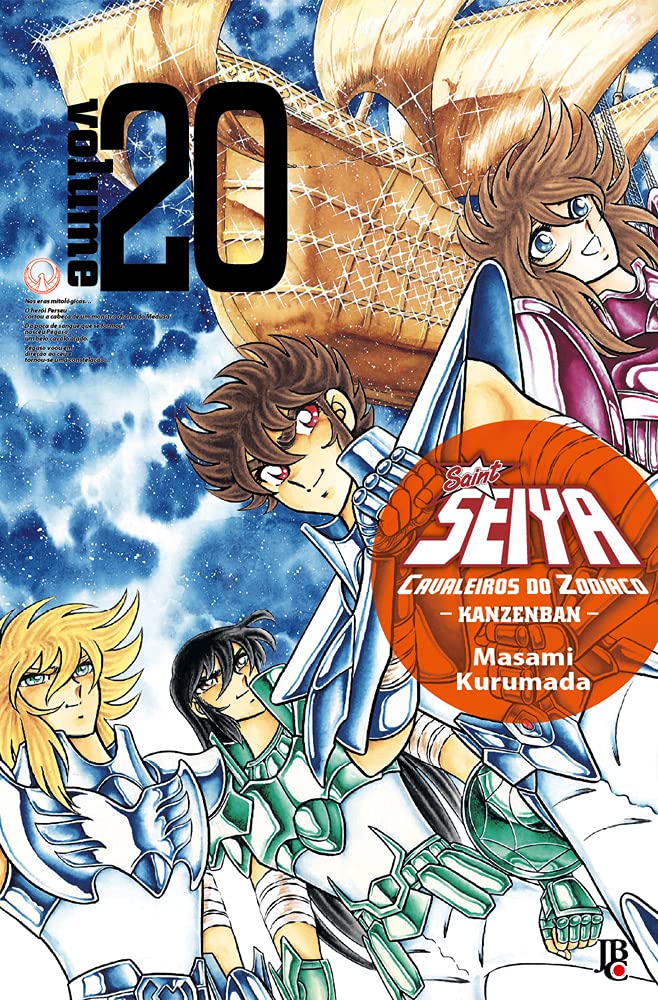 Capa do Cavaleiros do Zodíaco – Saint Seiya Kanzenban - Vol. 20