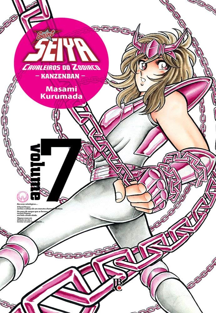 Capa do Cavaleiros do Zodíaco – Saint Seiya Kanzenban - Vol. 7