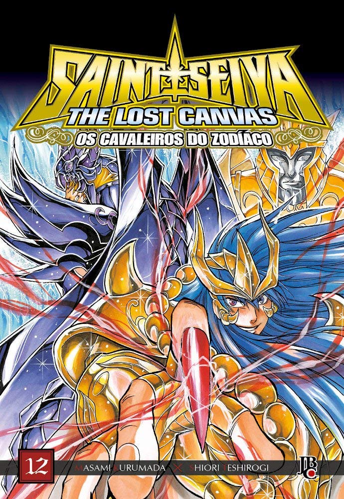 Capa do Cavaleiros do Zodíaco - The Lost Canvas - Vol. 12