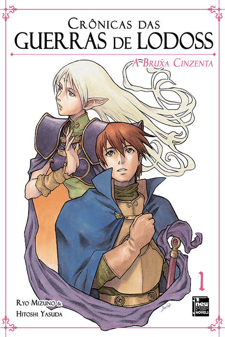 Crônicas Das Guerras De Lodoss – Livro - Vol. 1