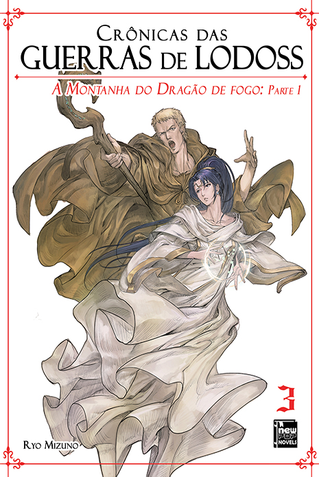 Capa do Crônicas Das Guerras De Lodoss – Livro - Vol. 3