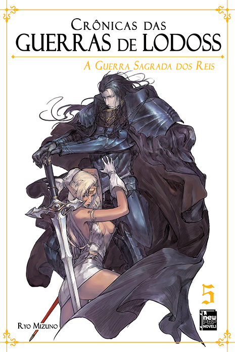 Crônicas Das Guerras De Lodoss – Livro - Vol. 5