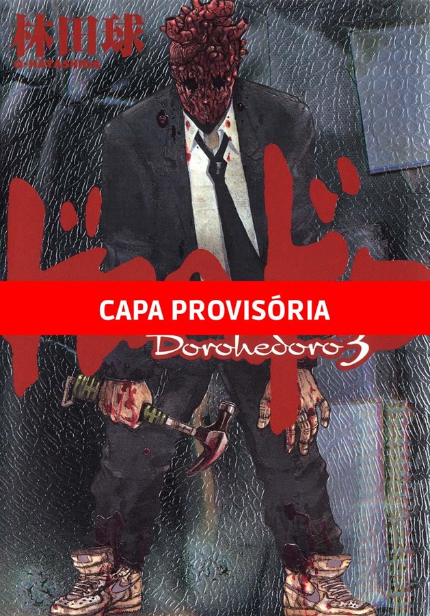 Capa do Dorohedoro - Vol. 3