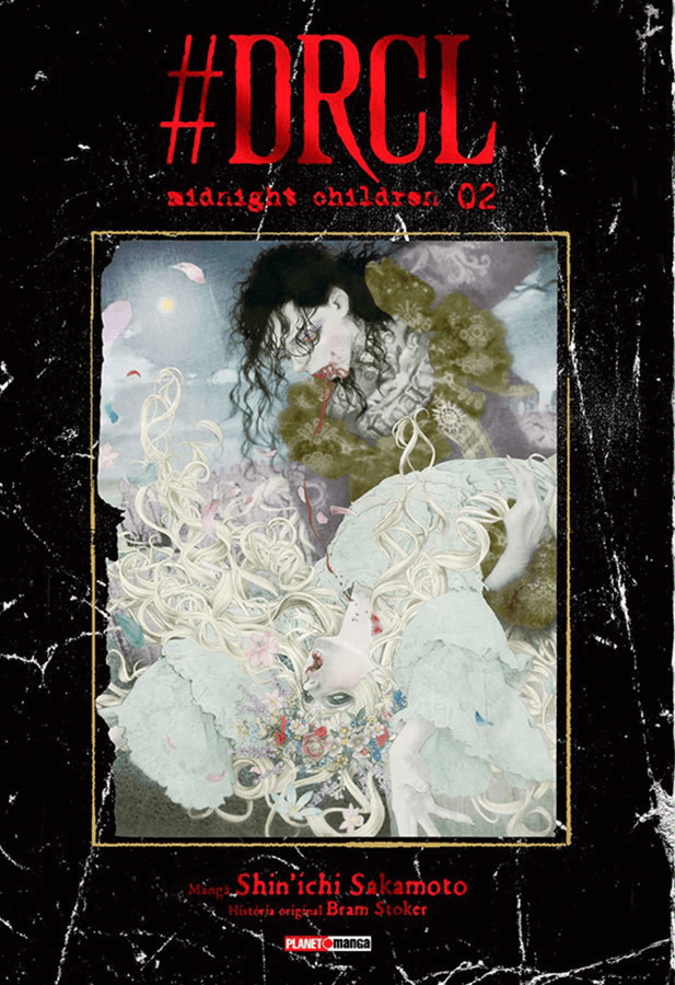 Drcl - Midnight Children - Vol. 2