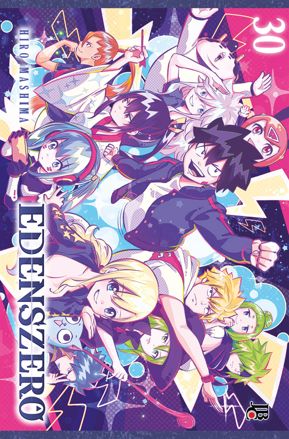 Edens Zero - Vol. 30