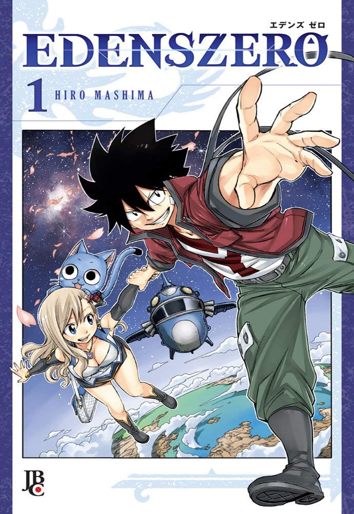 Capa do Edens Zero - Vol. 1