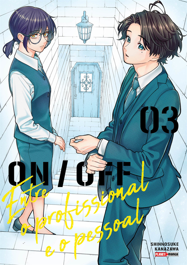 Capa do Entre O Profissional E O Pessoal - On/off - Vol. 3