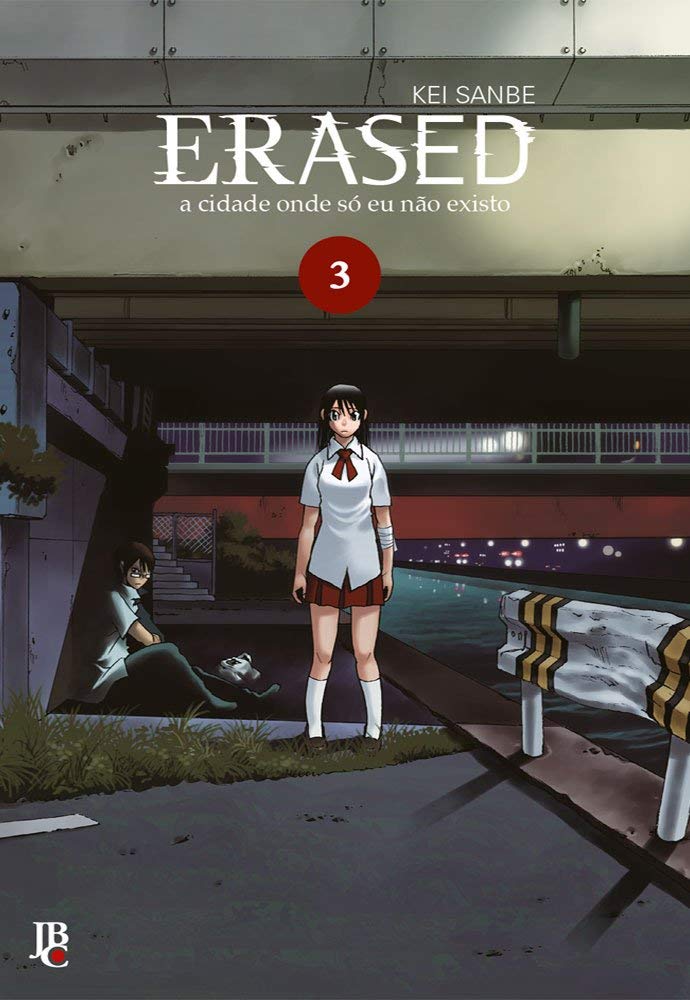 A cidade onde apenas eu não existo, Erased