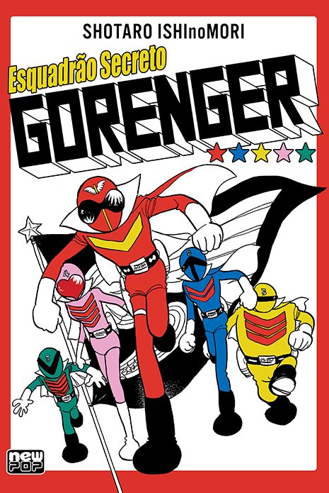 Capa do Esquadrão Secreto Gorenger - Vol. 1