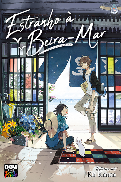 Capa do Estranho À Beira-mar - Vol. 1