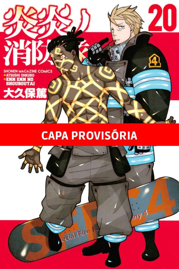 HGS Anime - Capa do volume 27 de Fire Force, com lançamento para o