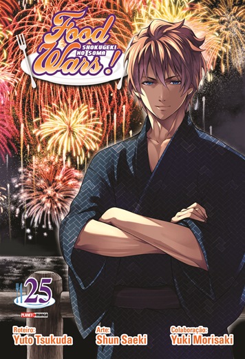 Capa do Food Wars! - Vol. 25