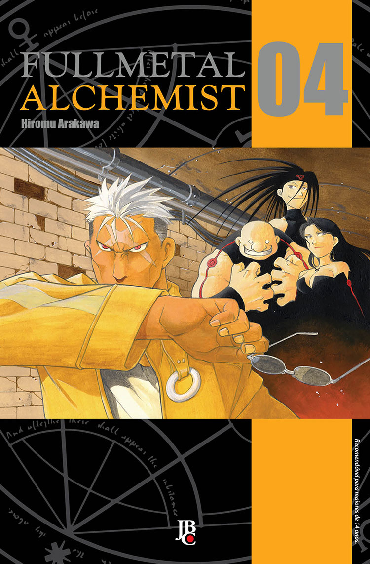 Capa do Fullmetal Alchemist - Vol. 4