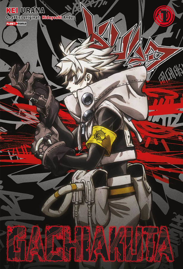 Capa do Gachiakuta - Capa Variante - Vol. 1