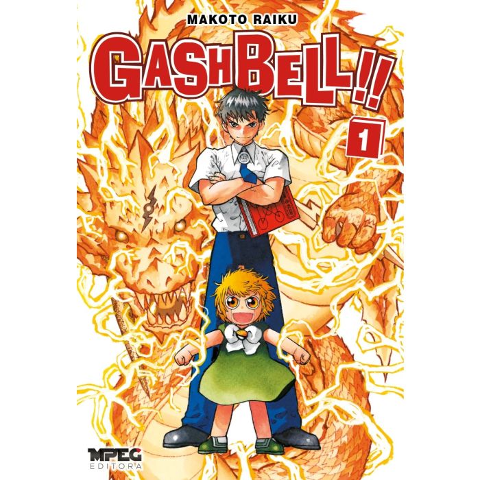 Gash Bell!! - Vol. 1