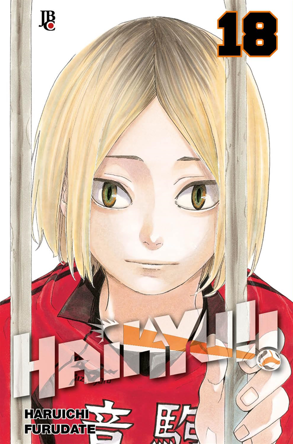 Haikyu!! - Big - Vol. 18