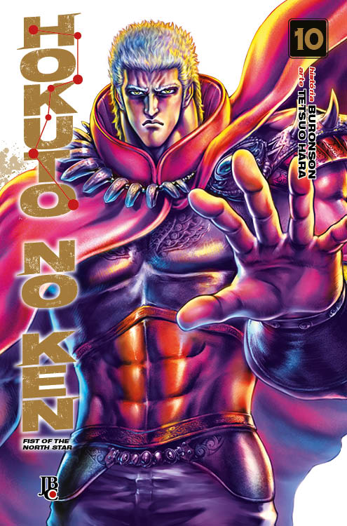 Capa do Hokuto no Ken - Vol. 10
