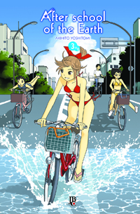 Capa do After School Of The Earth - Vol. 3