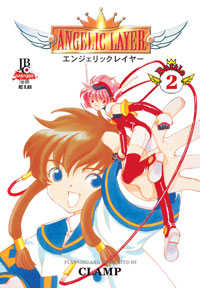 Capa do Angelic Layer - Vol. 2