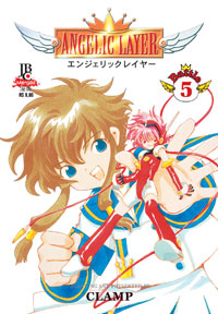 Angelic Layer - Vol. 5