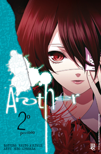 Capa do Another - Vol. 2