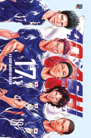 Capa do Ao Ashi - Craques Da Bola - Vol. 17