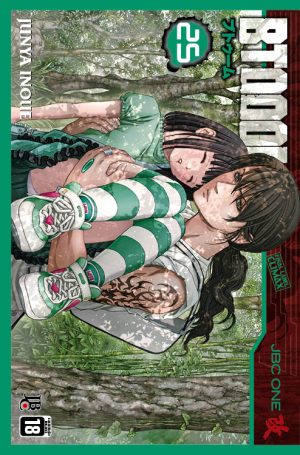 Btooom! - Vol. 25