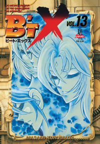 B'tx - Vol. 13