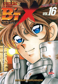 Capa do B'tx - Vol. 16