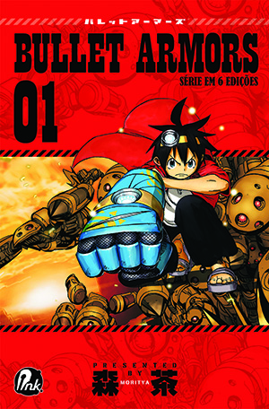Bullet Armors - Vol. 1