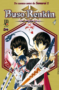 Capa do Buso Renkin - Vol. 4