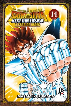 Cdz – Next Dimension - Vol. 14