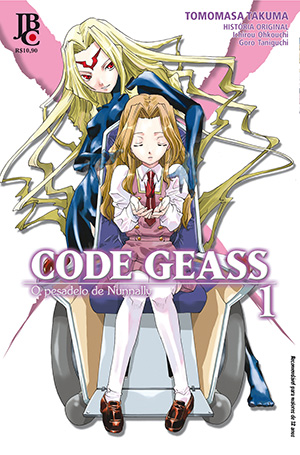Code Geass: O Pesadelo De Nunnally - Vol. Único