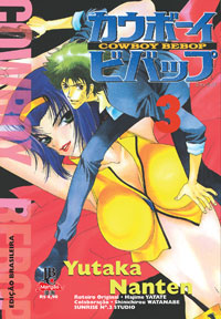 Cowboy Bebop - Vol. 3