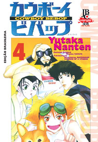 Capa do Cowboy Bebop - Vol. 4