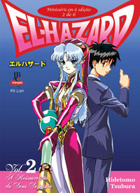 Capa do El-hazard - Vol. 2