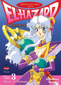 El-hazard - Vol. 3