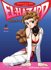 El-hazard - Vol. 4