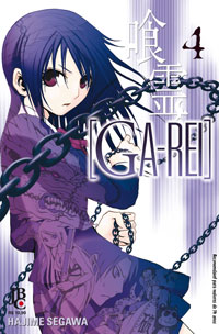 Capa do Ga-rei - Vol. 4