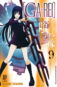 Ga-rei - Vol. 9