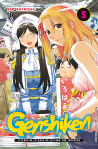 Genshiken - Vol. 5