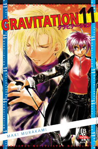 Gravitation - Vol. 11