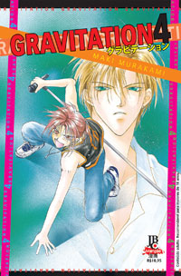 Gravitation - Vol. 4